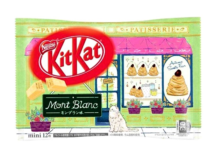 KitKat al gusto di dessert Mont Blanc - Nestle' 118g. (12 pezzi)